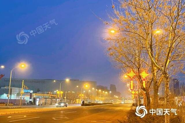 今夜至明天白天北京将迎雨雪天气 明天最高气温降至2℃