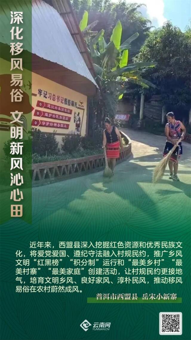 奋进的春天丨快起步 忙生产 云岭“三农”拎稳幸福的菜篮