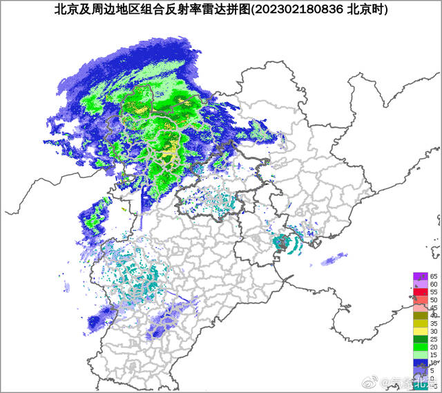 北京：中午前后到傍晚有小雨或雨夹雪 傍晚至夜间阵风5、6级