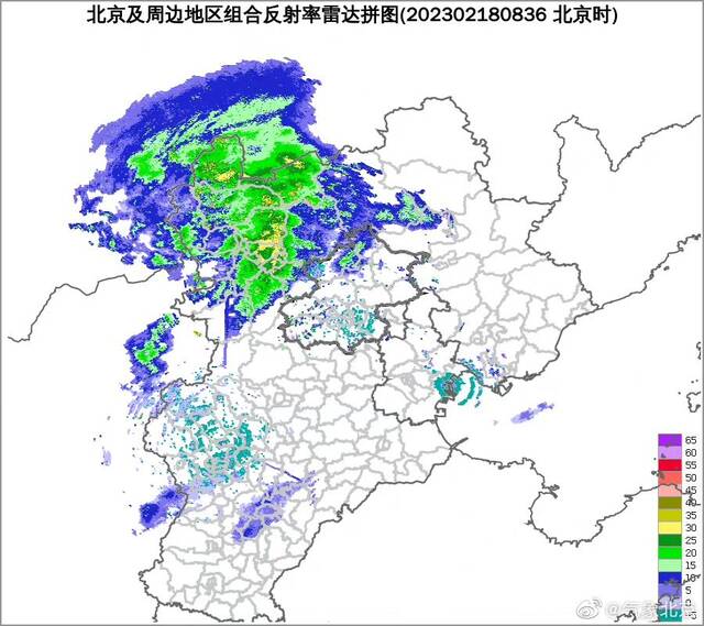 由于降水云带东移缓慢，北京今天降水时间有所推迟，预计中午前后雨雪抵京。图/“气象北京”微博