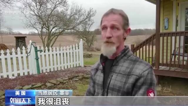 美“毒火车”事件发生超两周 事发地生态和健康疑虑仍存