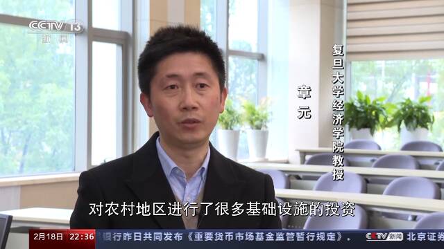 新闻周刊丨正是用工时 就业新趋势