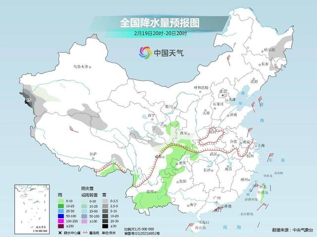 大范围雨雪又将上线，这些地方雨水节气再飘雪