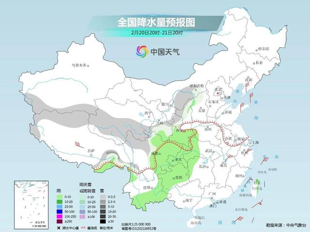 大范围雨雪又将上线，这些地方雨水节气再飘雪