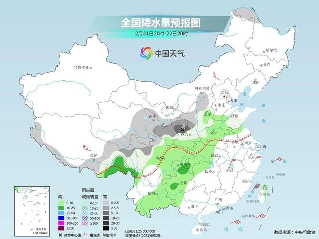 大范围雨雪又将上线，这些地方雨水节气再飘雪