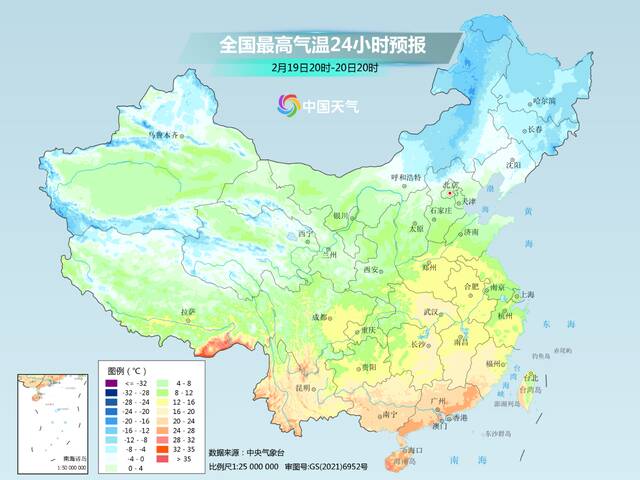 大范围雨雪又将上线，这些地方雨水节气再飘雪