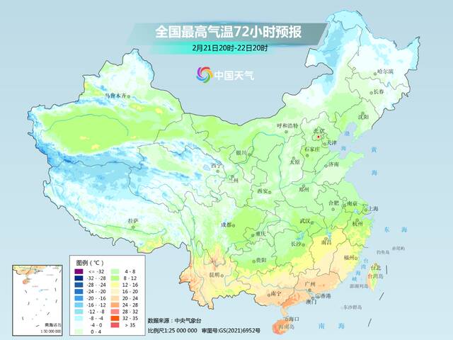 大范围雨雪又将上线，这些地方雨水节气再飘雪