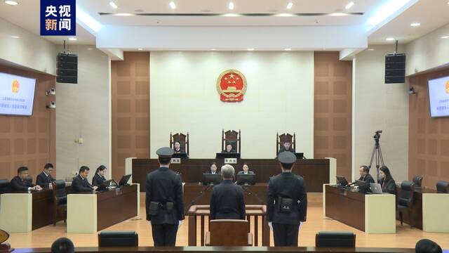 ↑庭审现场图据央视新闻客户端