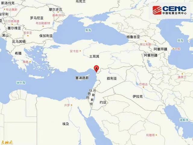 土耳其附近发生6.4级左右地震