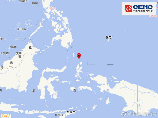 印尼哈马黑拉岛以北海域发生6.3级地震 震源深度100公里