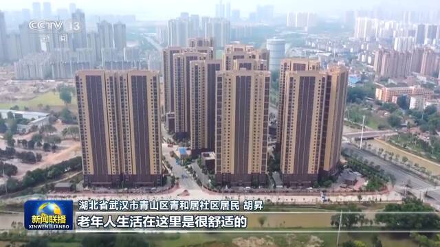 总书记的人民情怀丨万水千山总关情