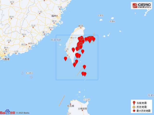 台湾台东县海域发生4.1级地震