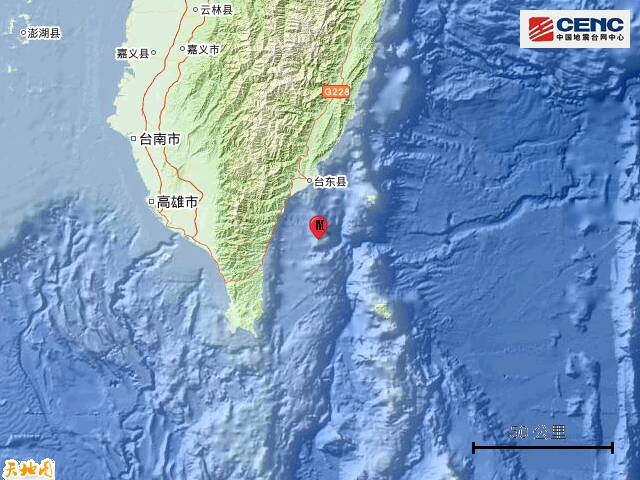 台湾台东县海域发生4.1级地震