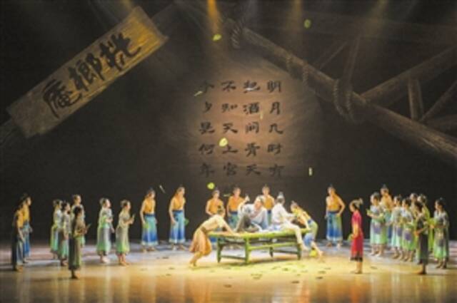 2月25日，原创民族舞剧《东坡海南》在海南省歌舞剧院上演。本报记者苏弼坤摄