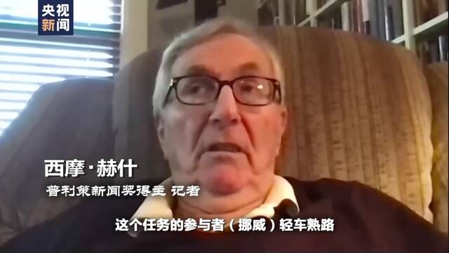 北溪“深喉”：美国政府除了否认 不会做任何事