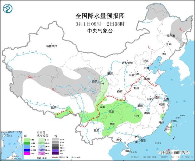 中央气象台：冷空气影响北方多地风力较大 华北等地大气扩散条件转好