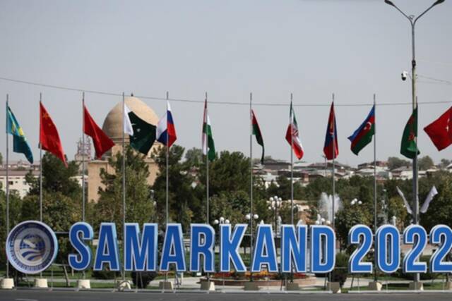 2022年，上合峰会在乌兹别克斯坦撒马尔罕举行