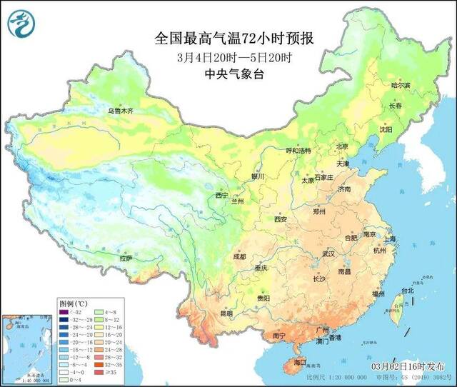 北方多地将暖如5月初 春天提前一个月登场