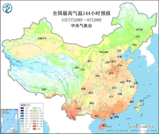 北方多地将暖如5月初 春天提前一个月登场