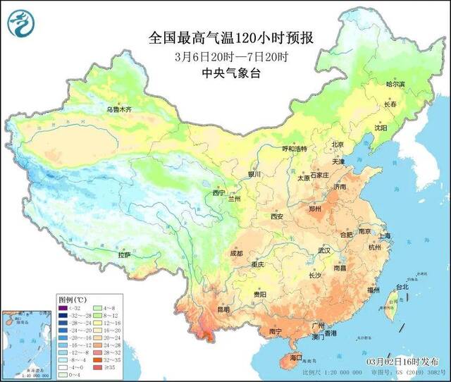 北方多地将暖如5月初 春天提前一个月登场