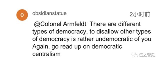民主有不同的类型，不允许其他类型的民主本身就很不民主。