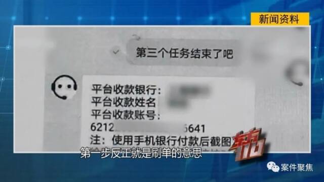 神秘豪客183万买空所有金条，转手160万卖出！“亏本生意”背后竟是……