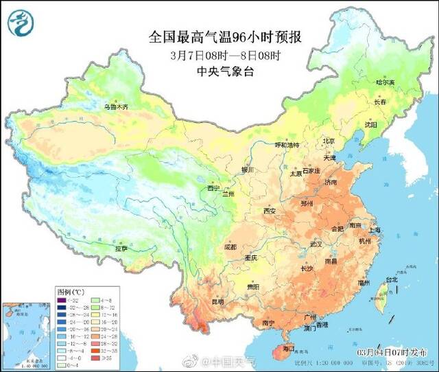 回暖继续！多地迎今年来最暖一天