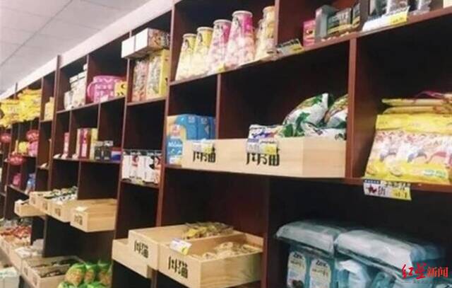 王先生在读大学时卖零食
