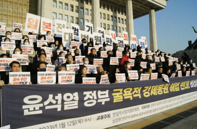 韩国突然公布二战劳工问题赔偿方案，为什么美日反应这么快？