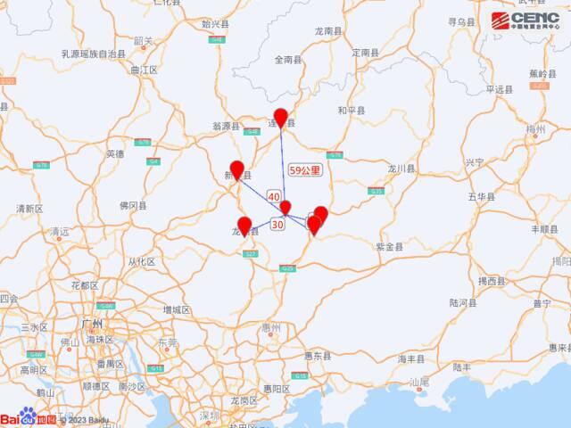 广东河源发生4.5级地震 广州深圳等地有震感