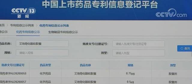 走好中国特色司法为民之路 维护社会公平正义