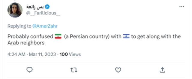 “听错了”？拜登回应沙伊同意复交，却谈“以色列与阿拉伯国家关系”
