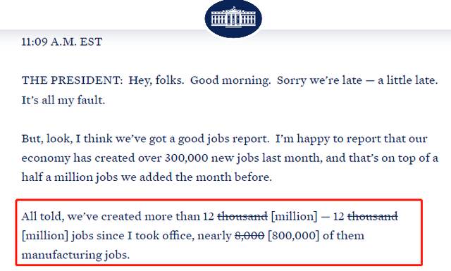 拜登宣传就业数据时少说3个0，谈税率弯腰低语被美网民吐槽“瘆得慌”