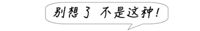 身上这4种皮肤疙瘩，要当心HPV感染