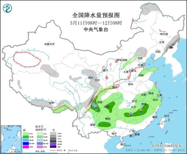 中央气象台：今明两天寒潮影响持续 气温下降幅度大