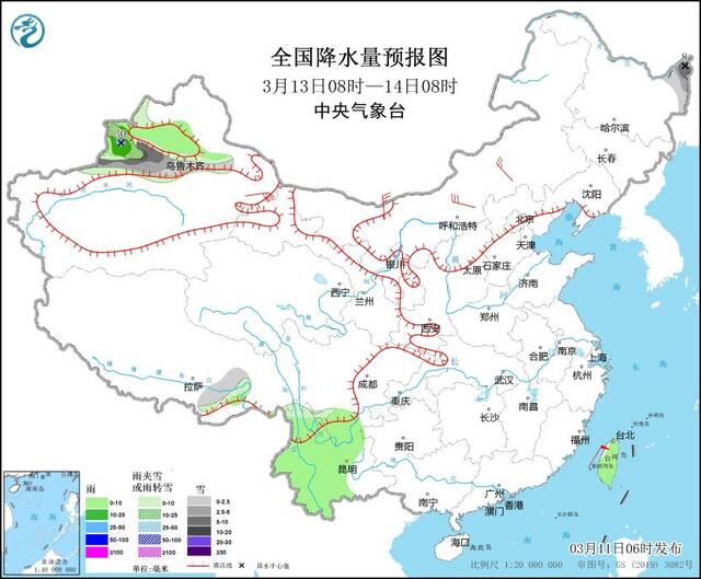 中央气象台：今明两天寒潮影响持续 气温下降幅度大