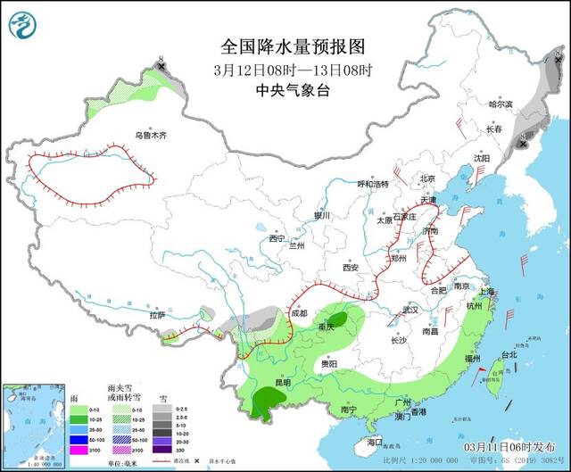 中央气象台：今明两天寒潮影响持续 气温下降幅度大