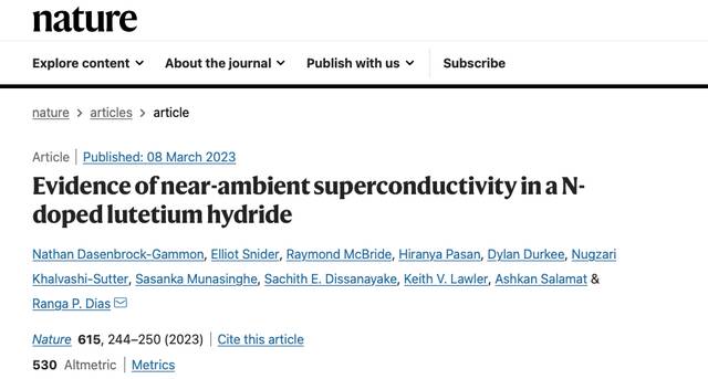 《自然》室温超导论文引爆物理界！超导应用的春天快来了？
