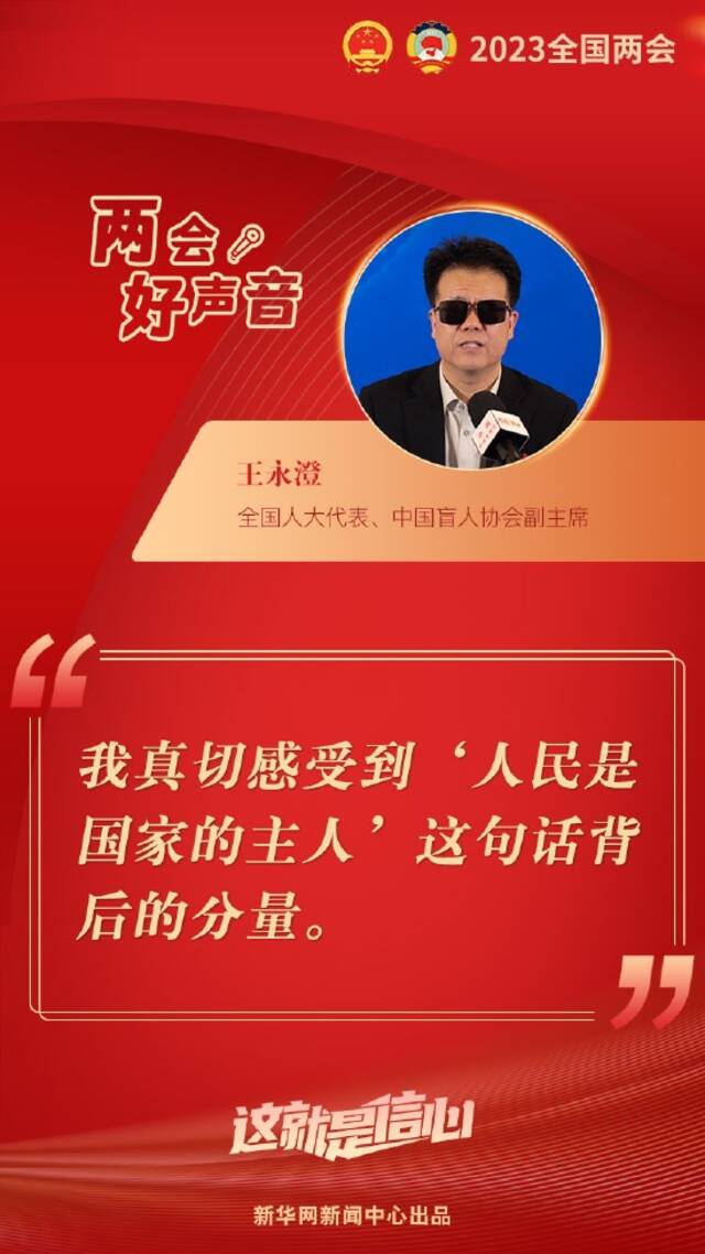 海报设计：杨宽