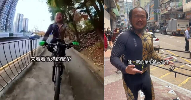 内地网红“潮汕阿秋”单车在香港失窃后遭贱卖，一本地男子被捕