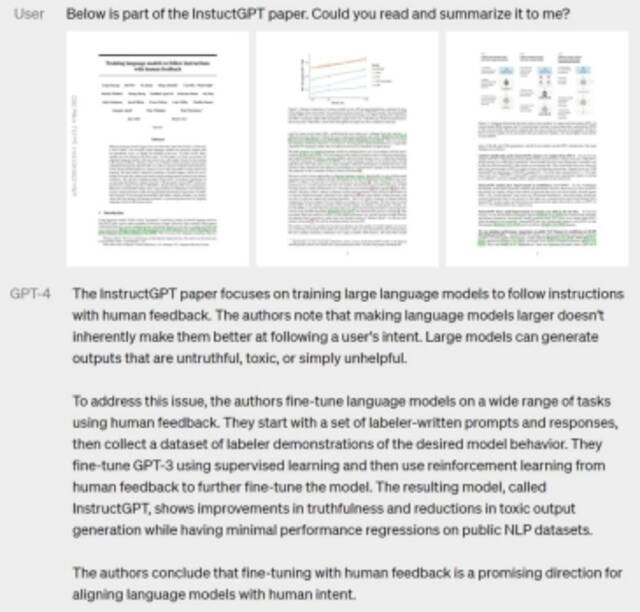 多模态GPT4被吹爆，但仍会“一本正经胡说八道”