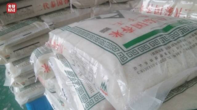 连夜行动！上海浦东市监局组织执法人员对涉“假香米”香料企业开展现场检查