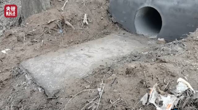 江苏滨海：已对涉事钢筋混凝土水泥管生产企业进行查封