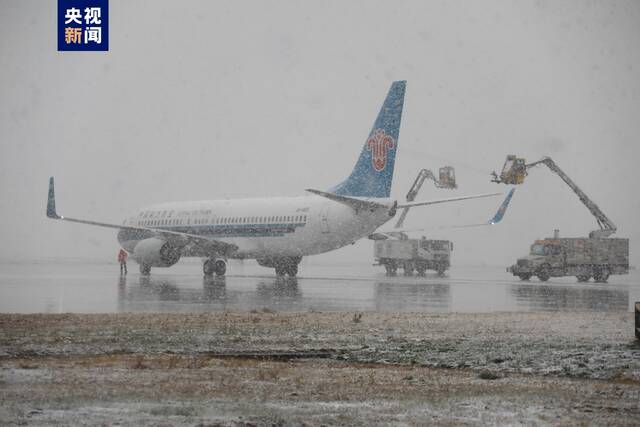 河南多地降雪 郑州机场部分航班延误