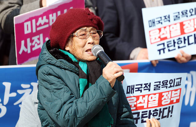 △3月6日，梁金德老奶奶公开谴责尹锡悦政府当天发布的“代赔”方案