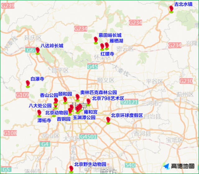 北京周末进入清明祭扫期，这些地区将出现祭扫流量上升