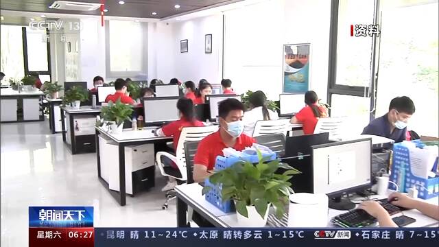 搭建求职平台 多地助力大学生高质量就业