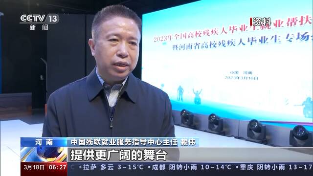 搭建求职平台 多地助力大学生高质量就业