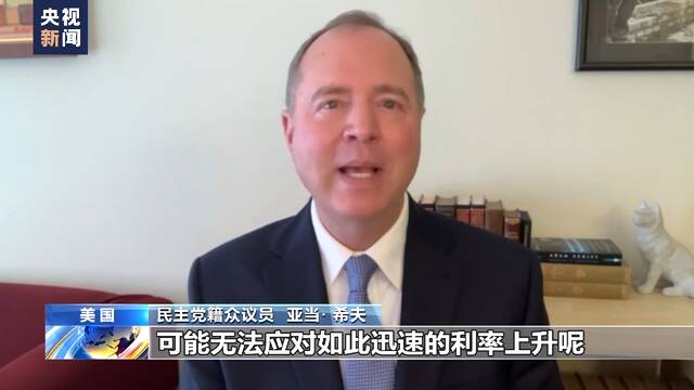 试图淡化风险 美国财长言论遭质疑