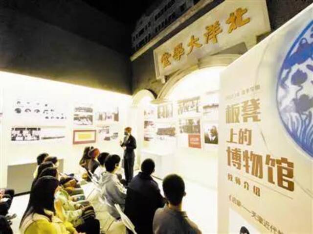 “解封”展柜里的历史 沉浸式读懂文物 天博“板凳上的博物馆”开讲